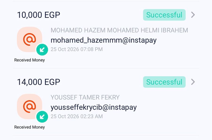 InstaPay: money received